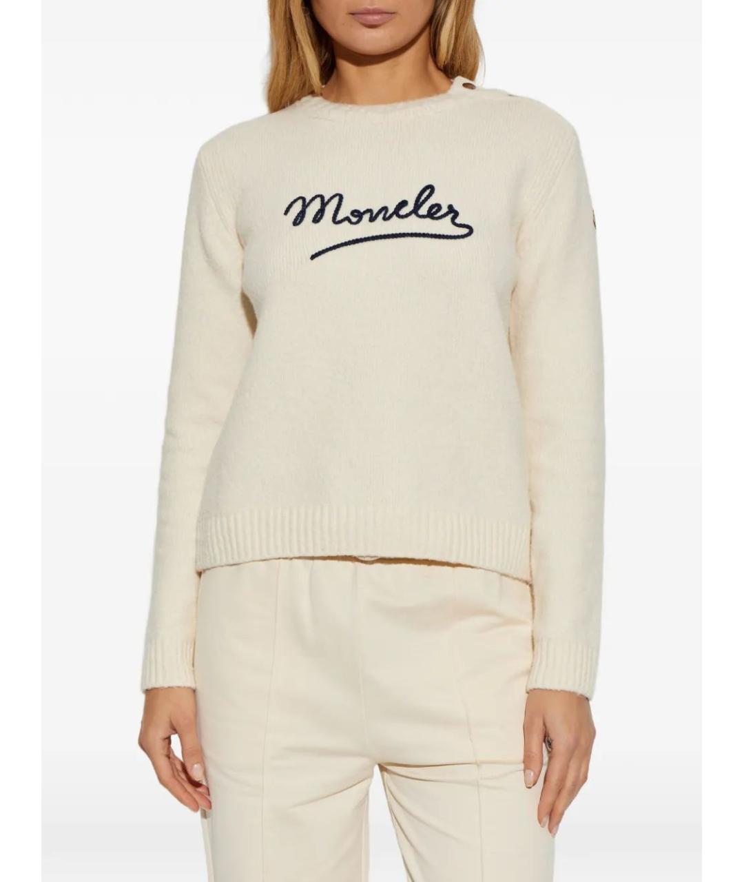 MONCLER Бежевый хлопковый джемпер / свитер, фото 3