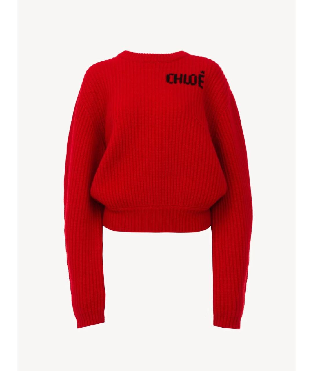 CHLOE Красный шерстяной джемпер / свитер, фото 4