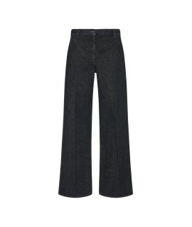 THE ROW Прямые джинсы