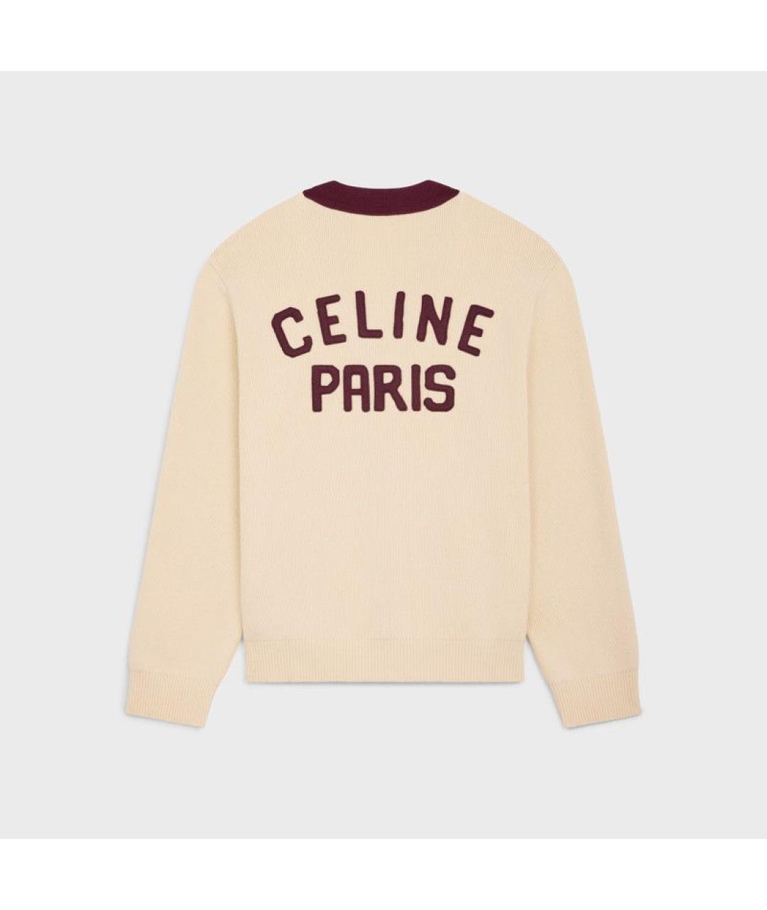 CELINE Мульти хлопковый кардиган, фото 2