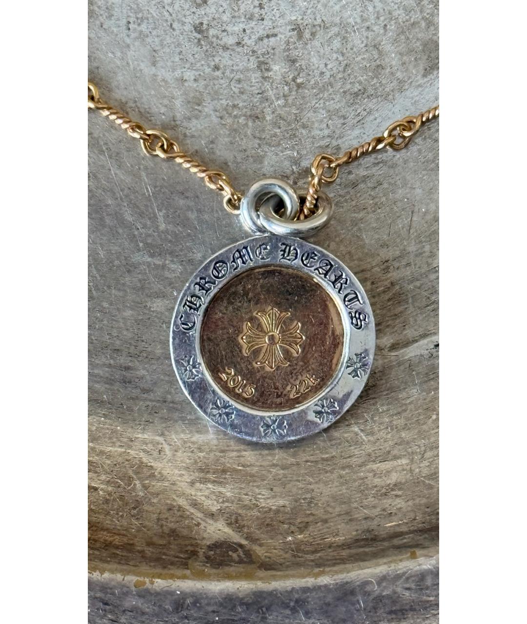 CHROME HEARTS Золотое колье из желтого золота, фото 5