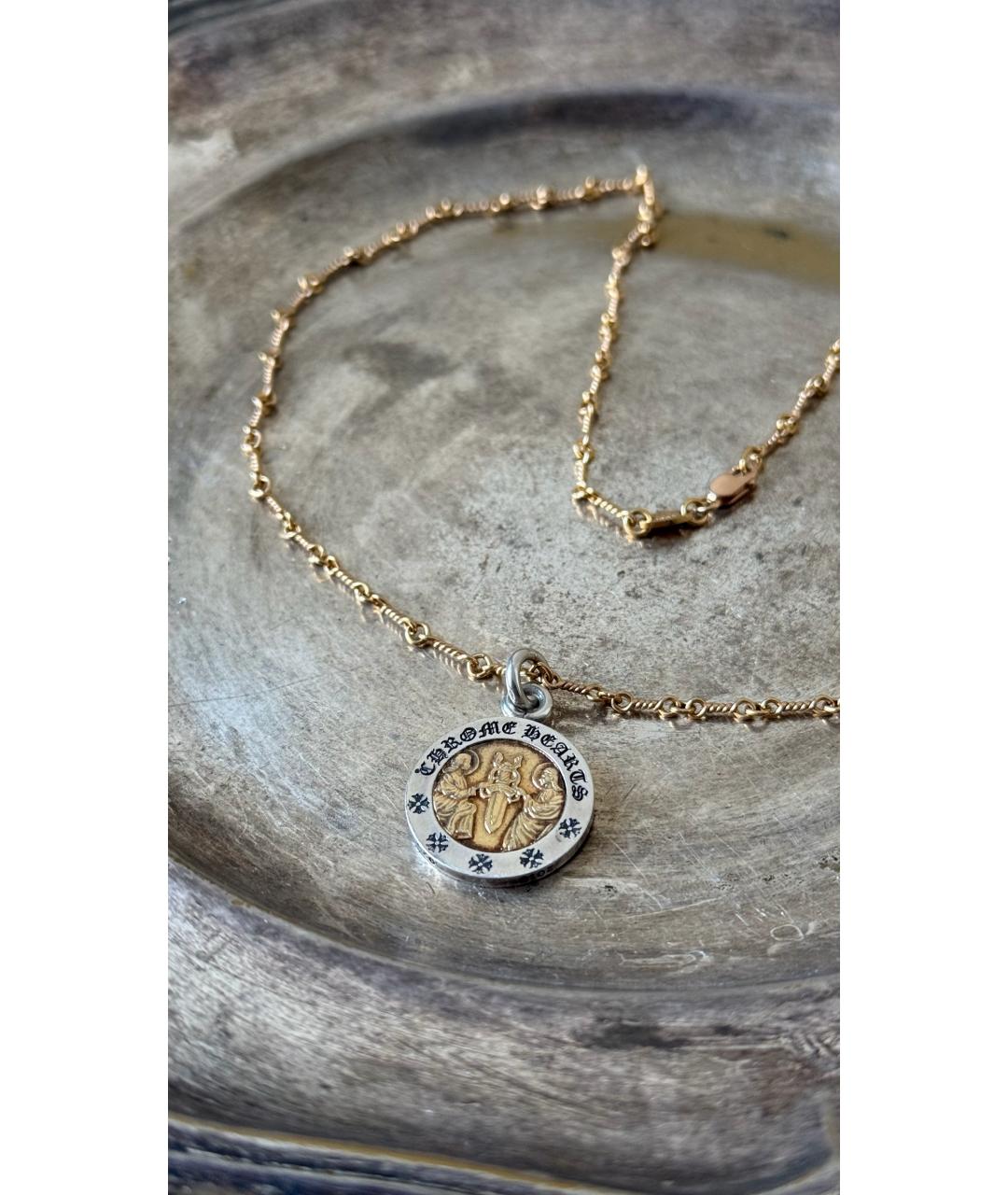 CHROME HEARTS Золотое колье из желтого золота, фото 3