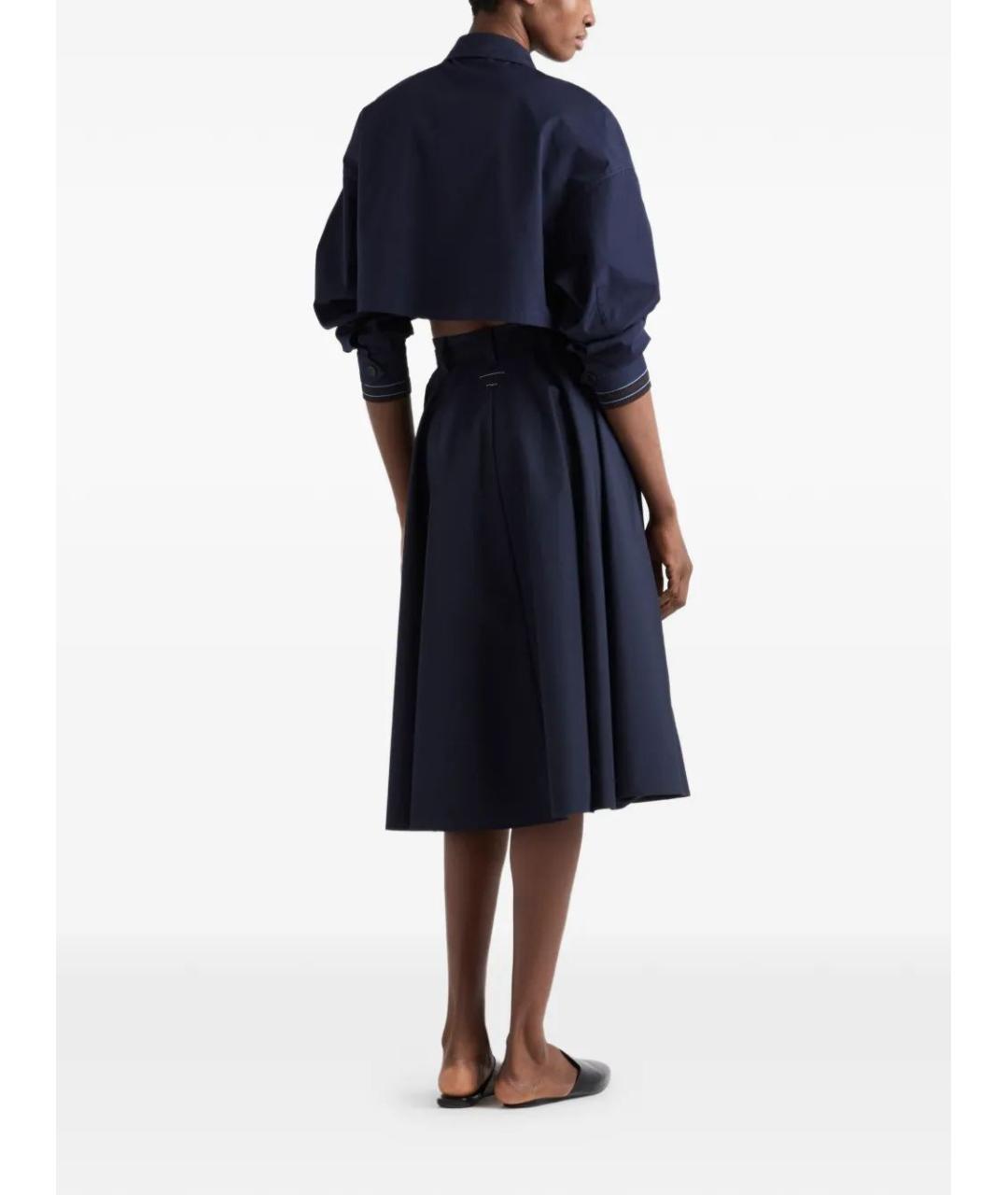 PRADA Темно-синяя хлопковая юбка миди, фото 4