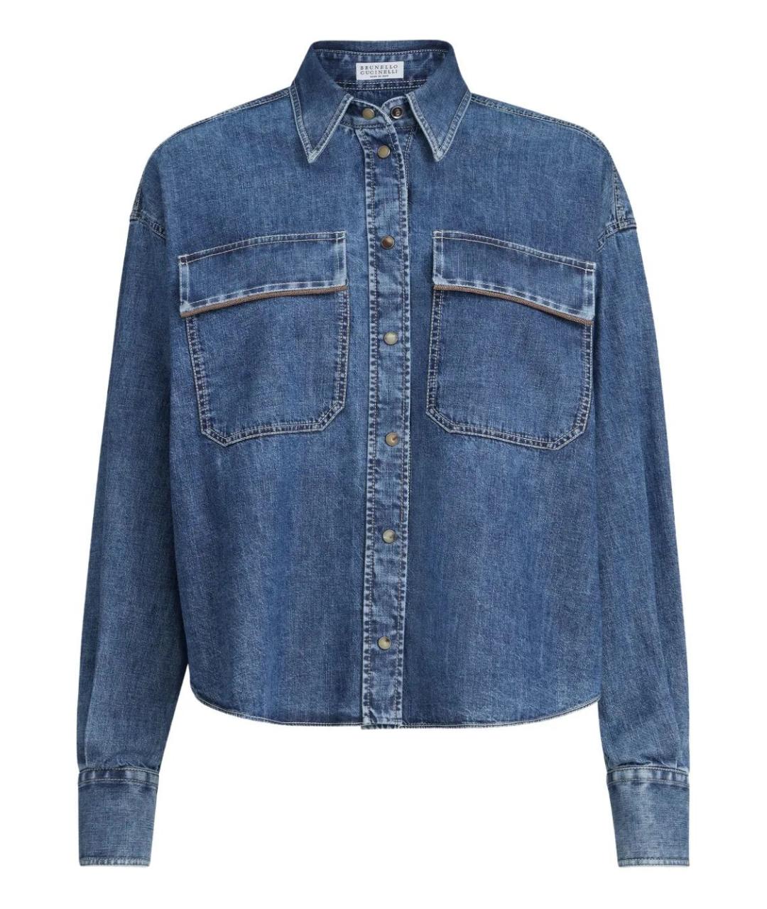 BRUNELLO CUCINELLI Синяя хлопковая рубашка, фото 1
