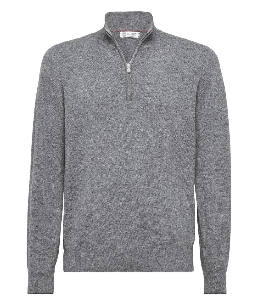 BRUNELLO CUCINELLI Серый кашемировый джемпер / свитер, фото 1