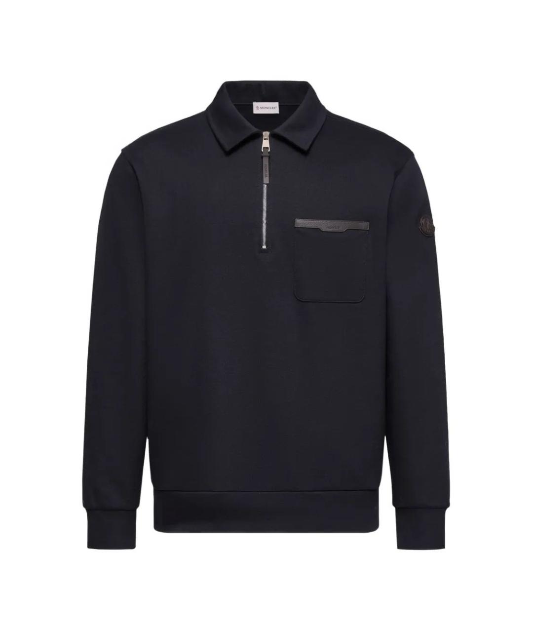 MONCLER Синий хлопковый джемпер / свитер, фото 1