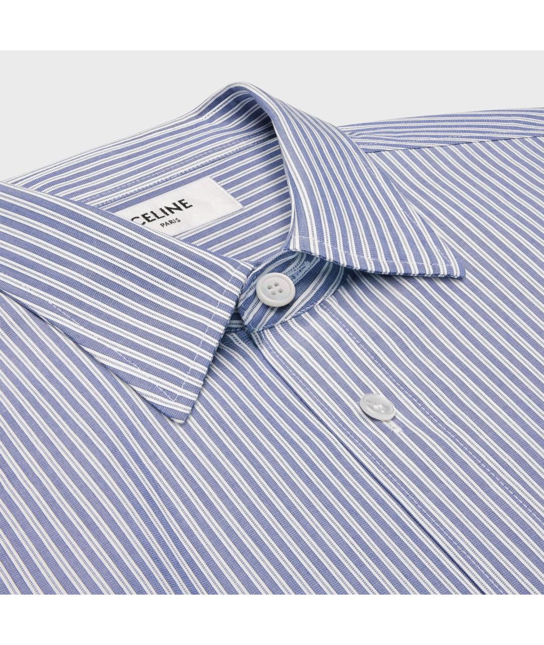CELINE Синяя хлопковая классическая рубашка, фото 3
