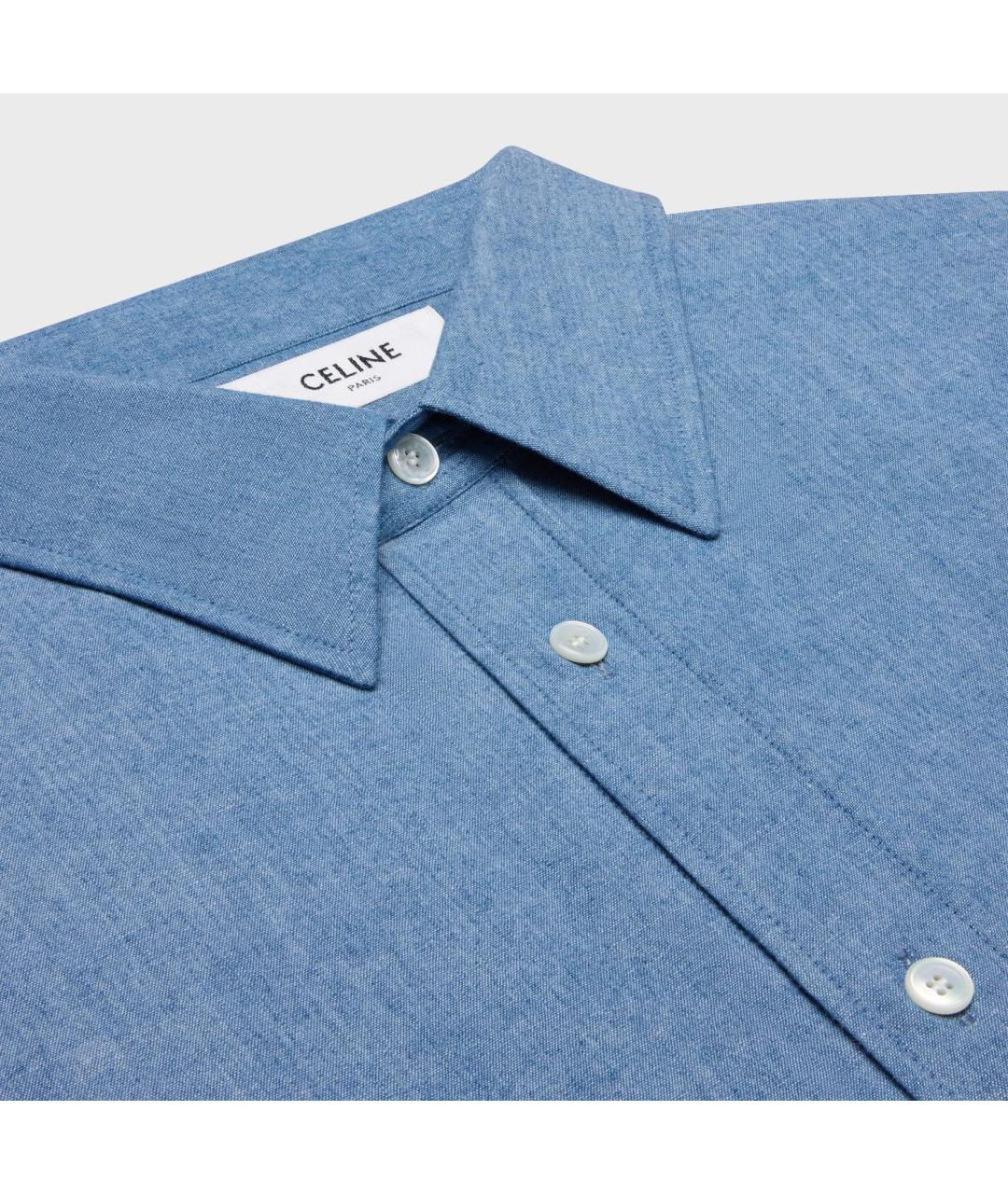 CELINE Синяя хлопковая кэжуал рубашка, фото 3