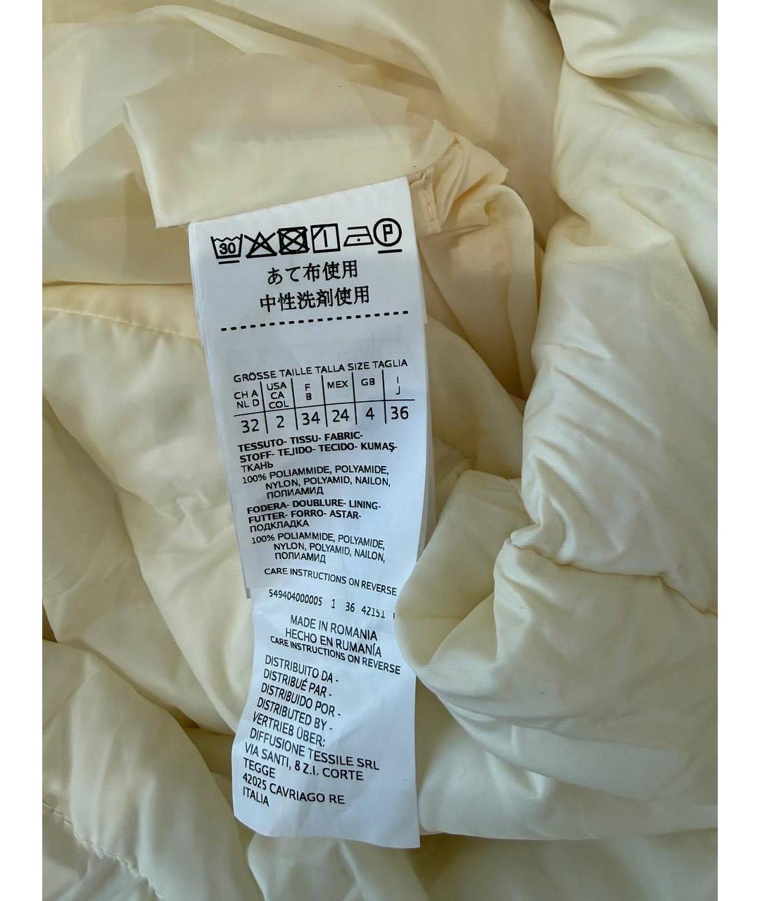 MAX MARA Белый полиамидовый пуховик, фото 2