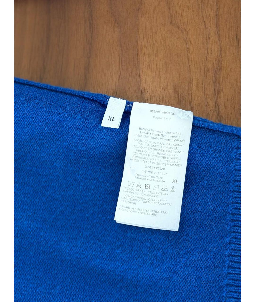 BOTTEGA VENETA Синий кашемировый джемпер / свитер, фото 6