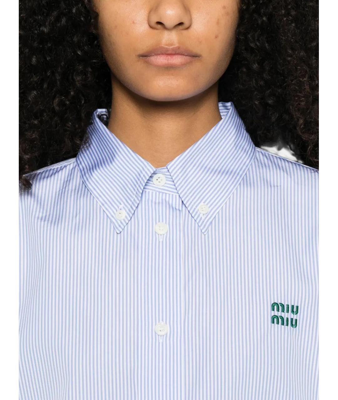 MIU MIU Синяя хлопковая рубашка, фото 5