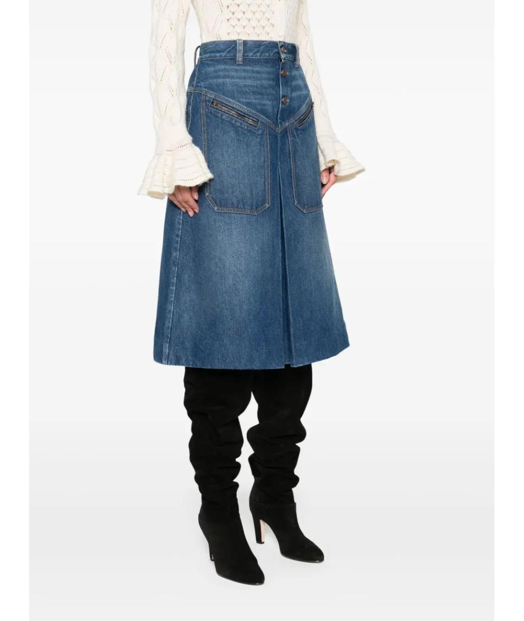 CHLOE Синяя хлопковая юбка миди, фото 3