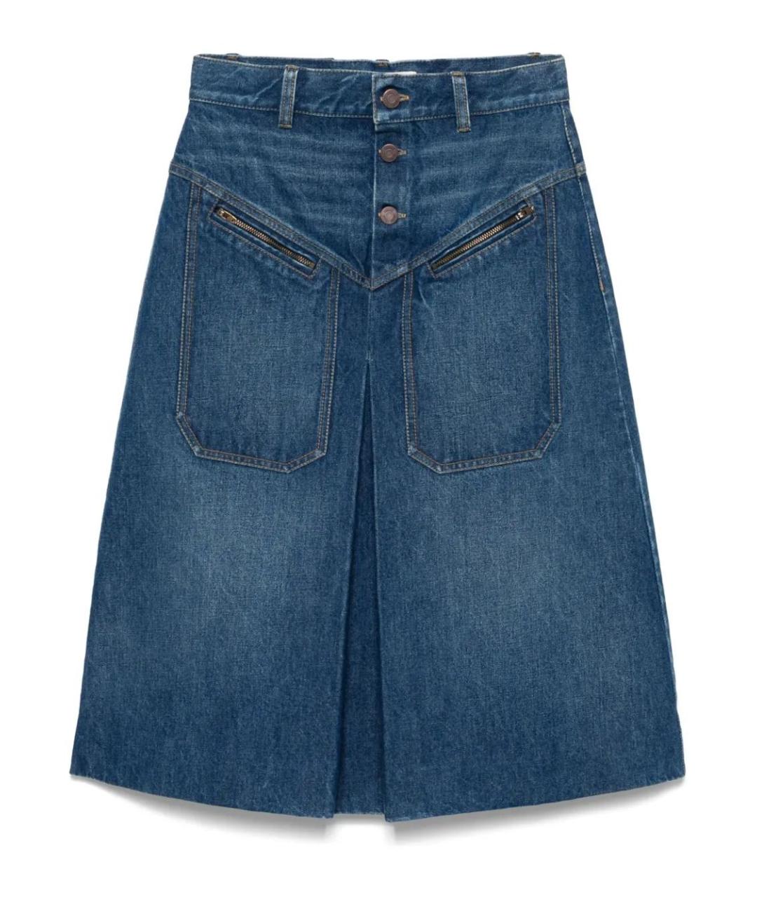 CHLOE Синяя хлопковая юбка миди, фото 1