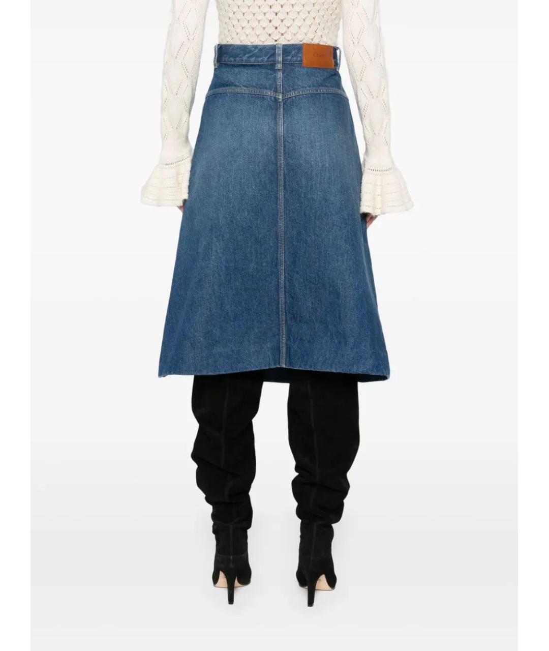 CHLOE Синяя хлопковая юбка миди, фото 4