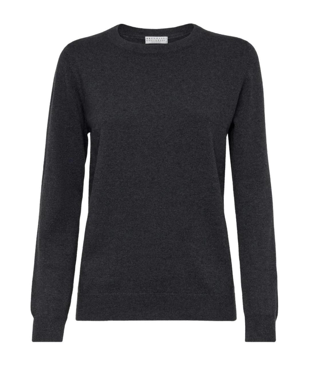 BRUNELLO CUCINELLI Серый кашемировый джемпер / свитер, фото 1