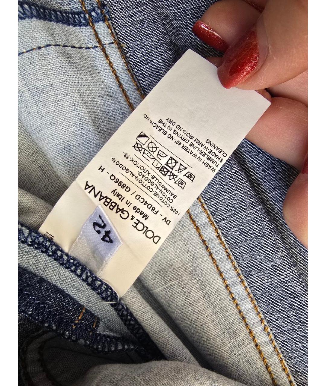 DOLCE&GABBANA Мульти хлопковое повседневное платье, фото 7