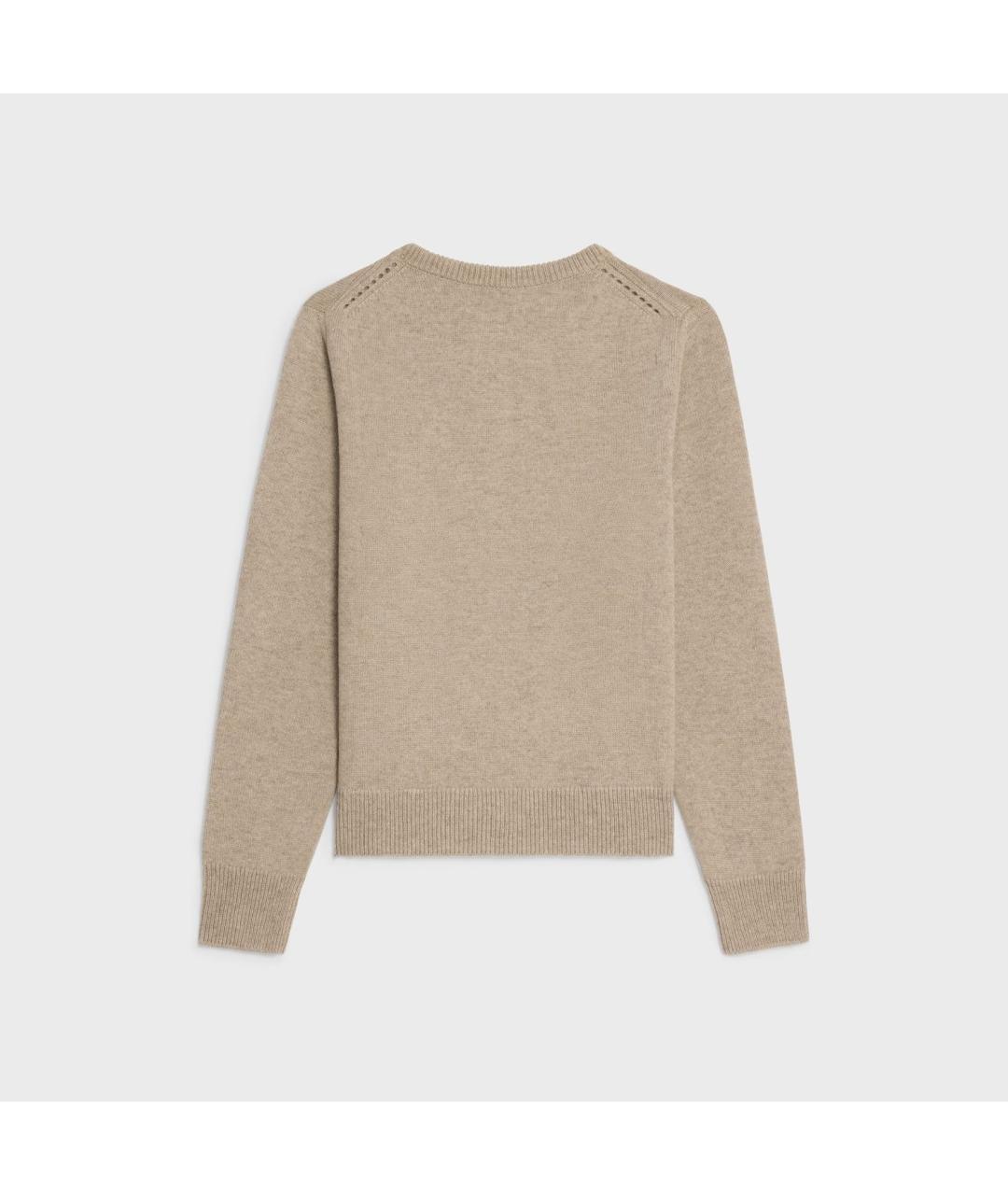 CELINE Бежевый кашемировый джемпер / свитер, фото 2
