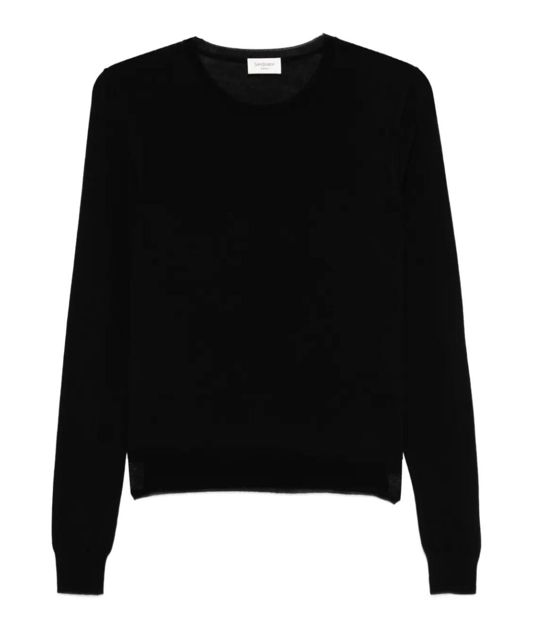 SAINT LAURENT Черный кашемировый джемпер / свитер, фото 1