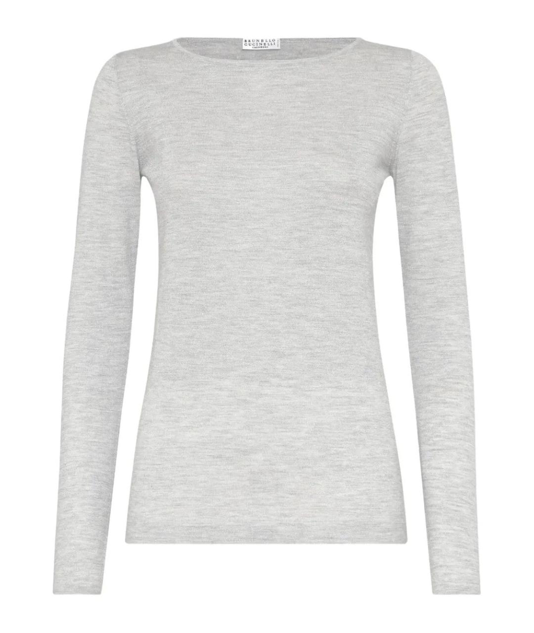 BRUNELLO CUCINELLI Серый джемпер / свитер, фото 1