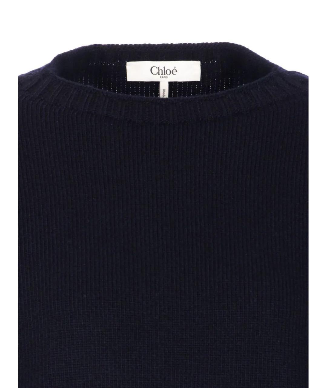 CHLOE Шерстяной джемпер / свитер, фото 3