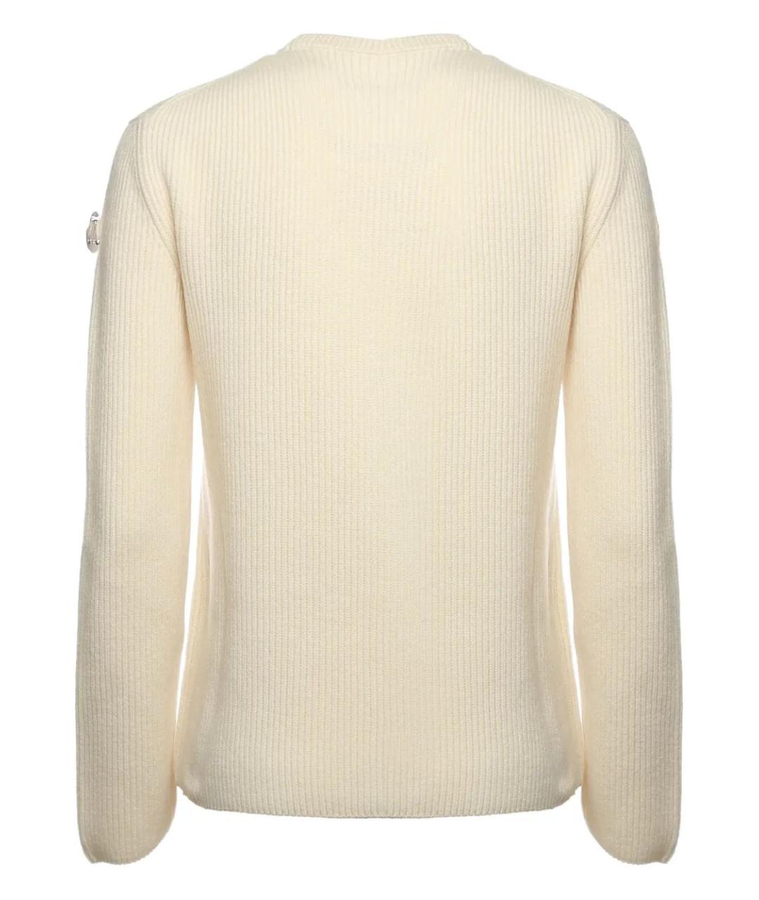 MONCLER Бежевый шерстяной джемпер / свитер, фото 2