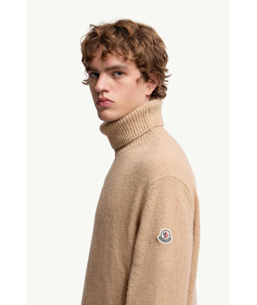MONCLER Бежевый шерстяной джемпер / свитер, фото 4