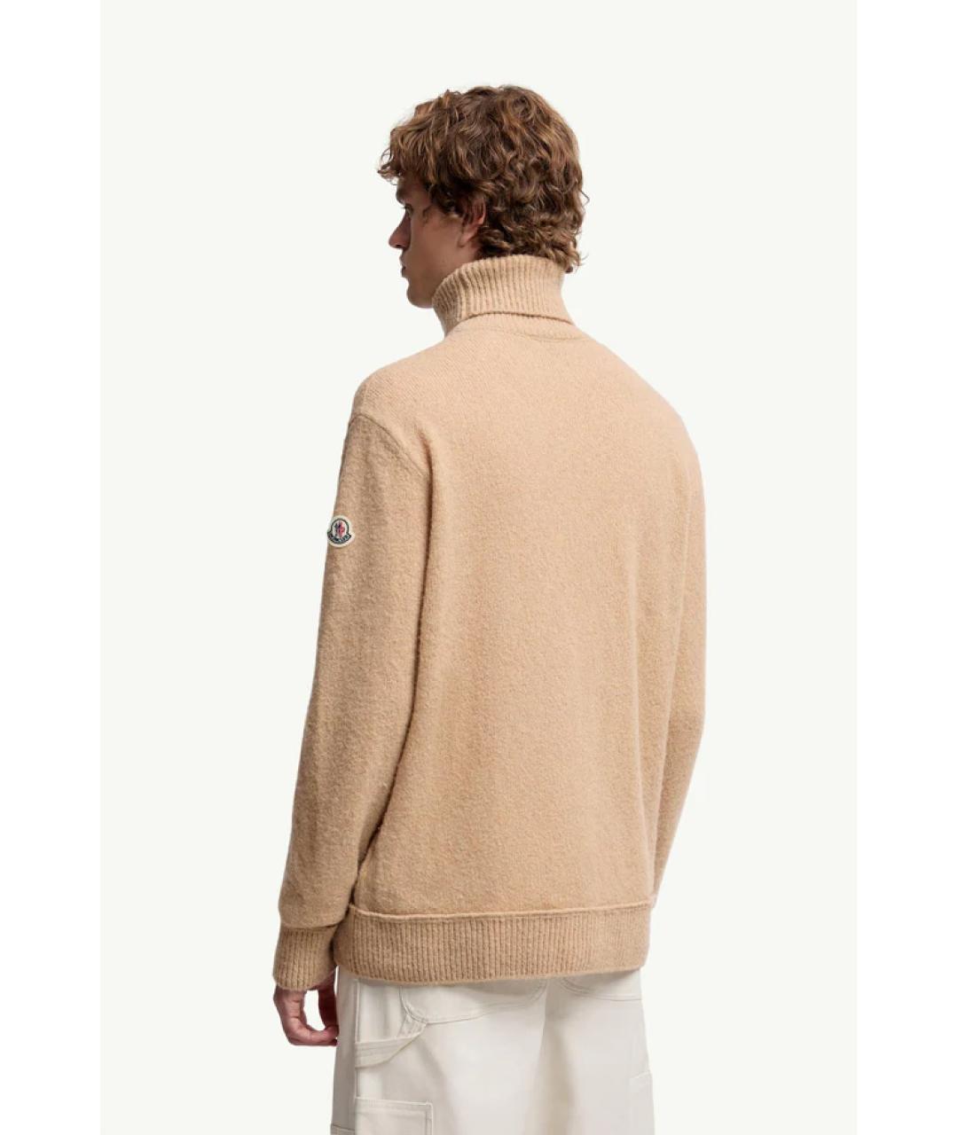 MONCLER Бежевый шерстяной джемпер / свитер, фото 3