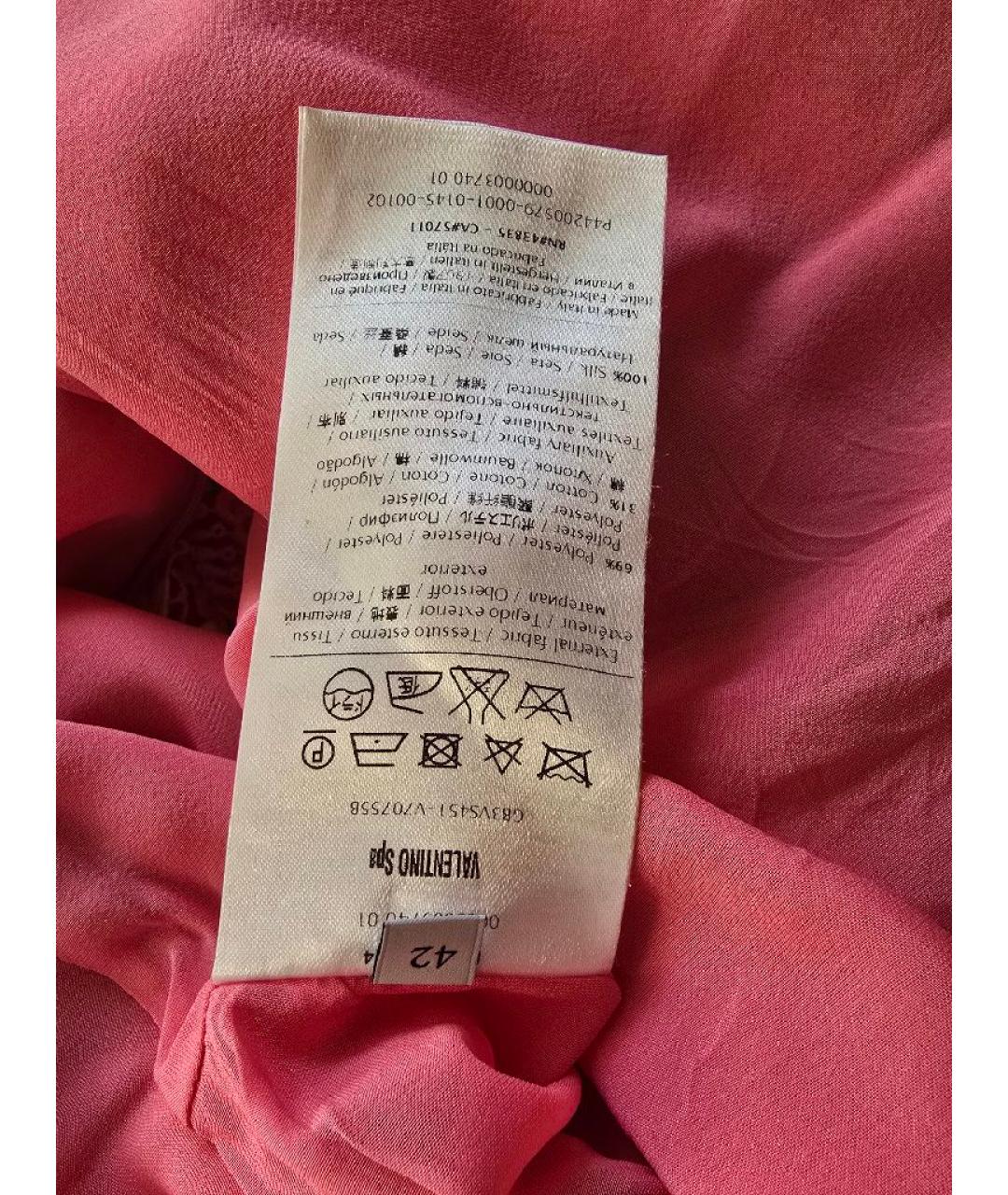 VALENTINO Мульти кружевное коктейльное платье, фото 7