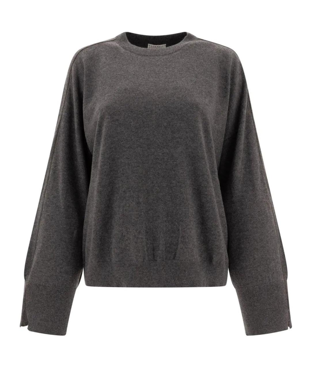 BRUNELLO CUCINELLI Серый кашемировый джемпер / свитер, фото 1