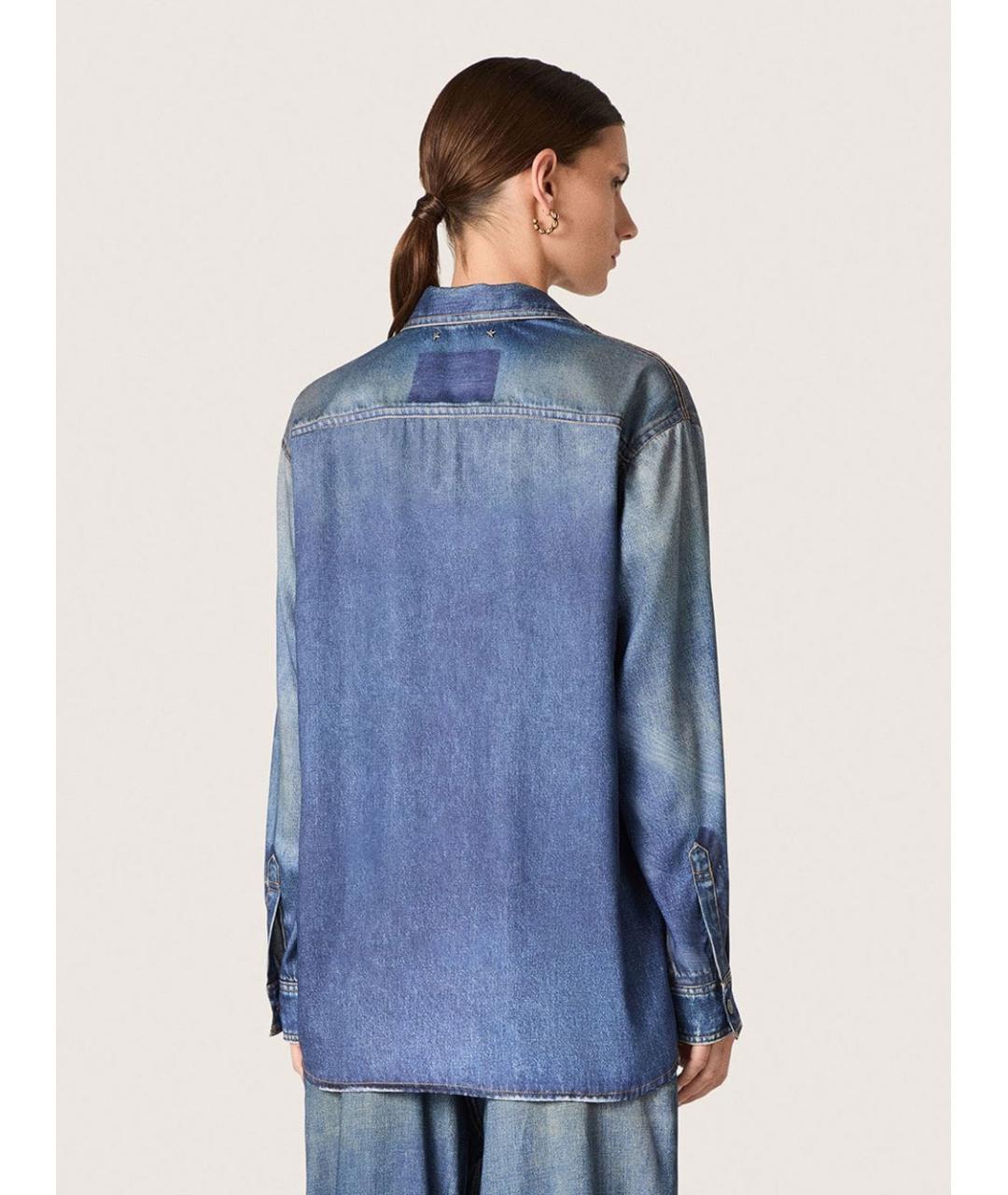 GOLDEN GOOSE DELUXE BRAND Синяя полиэстеровая куртка, фото 3