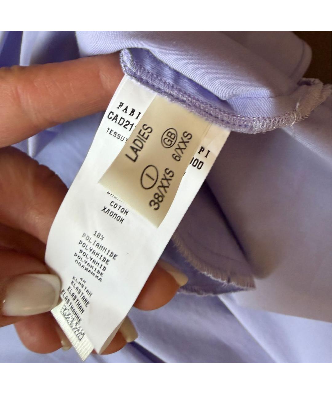 FABIANA FILIPPI Фиолетовое повседневное платье, фото 8