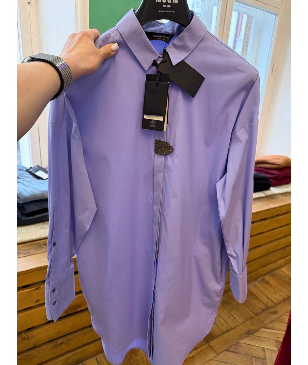 FABIANA FILIPPI Фиолетовое повседневное платье, фото 4