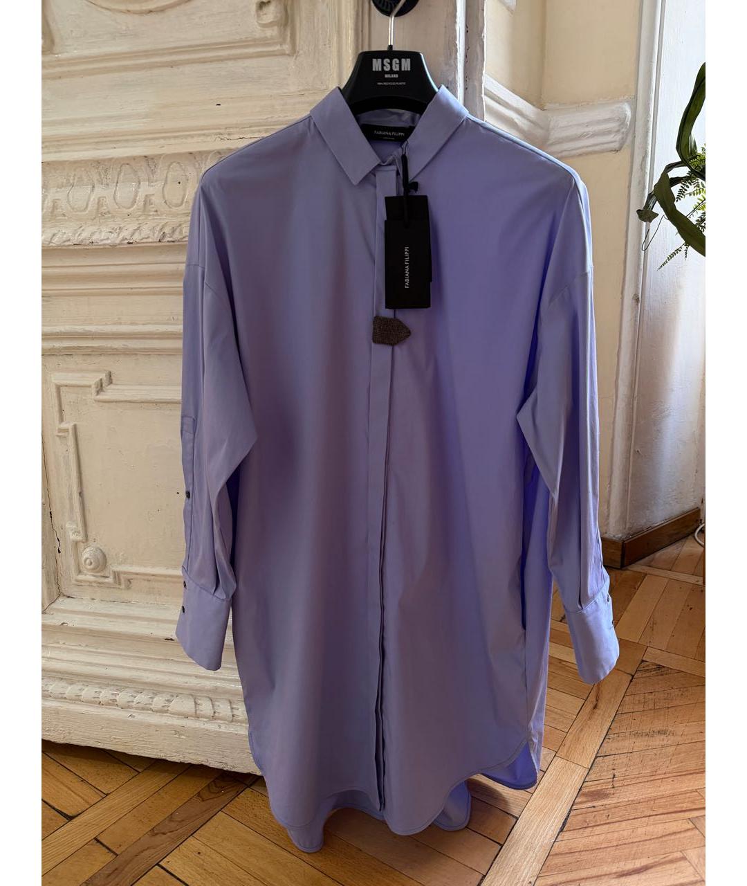 FABIANA FILIPPI Фиолетовое повседневное платье, фото 6