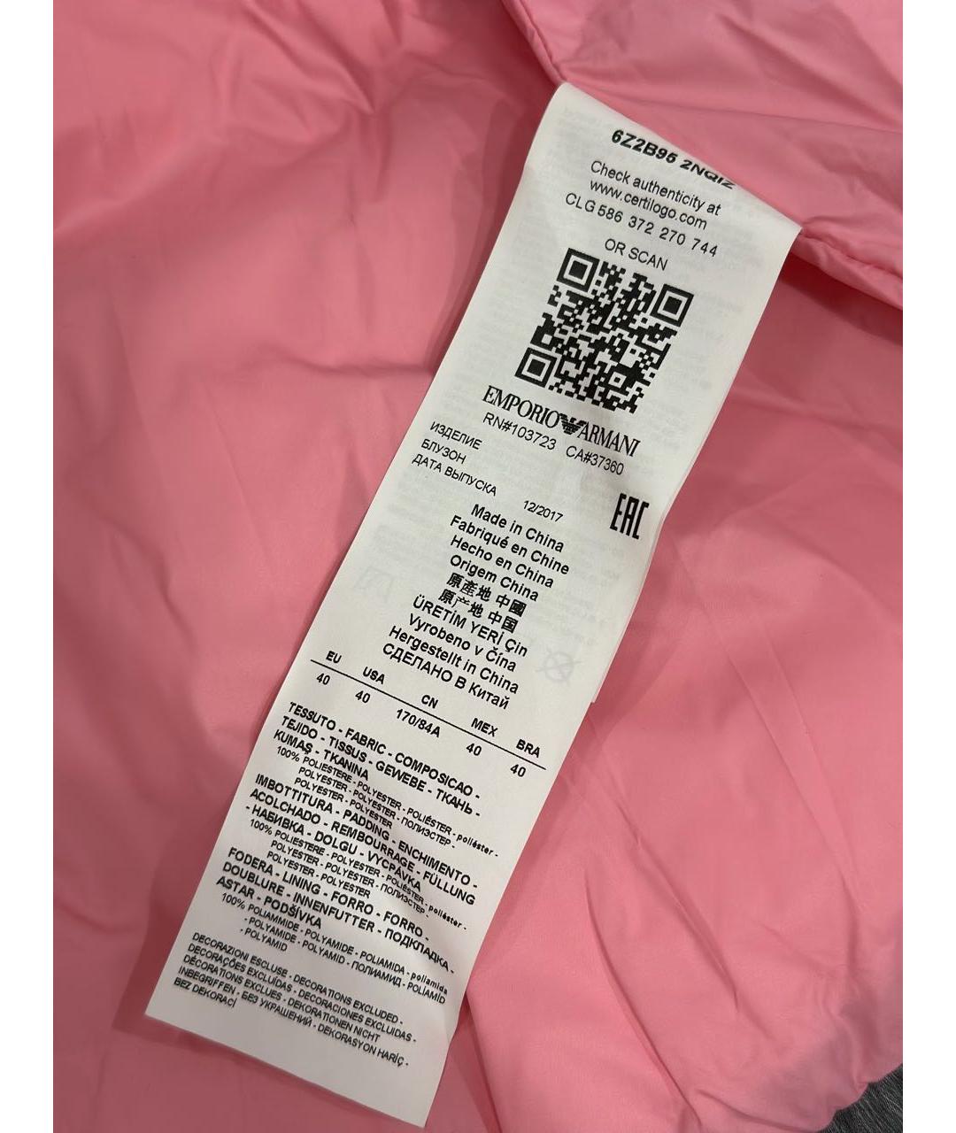 EMPORIO ARMANI Антрацитовая полиэстеровая куртка, фото 6