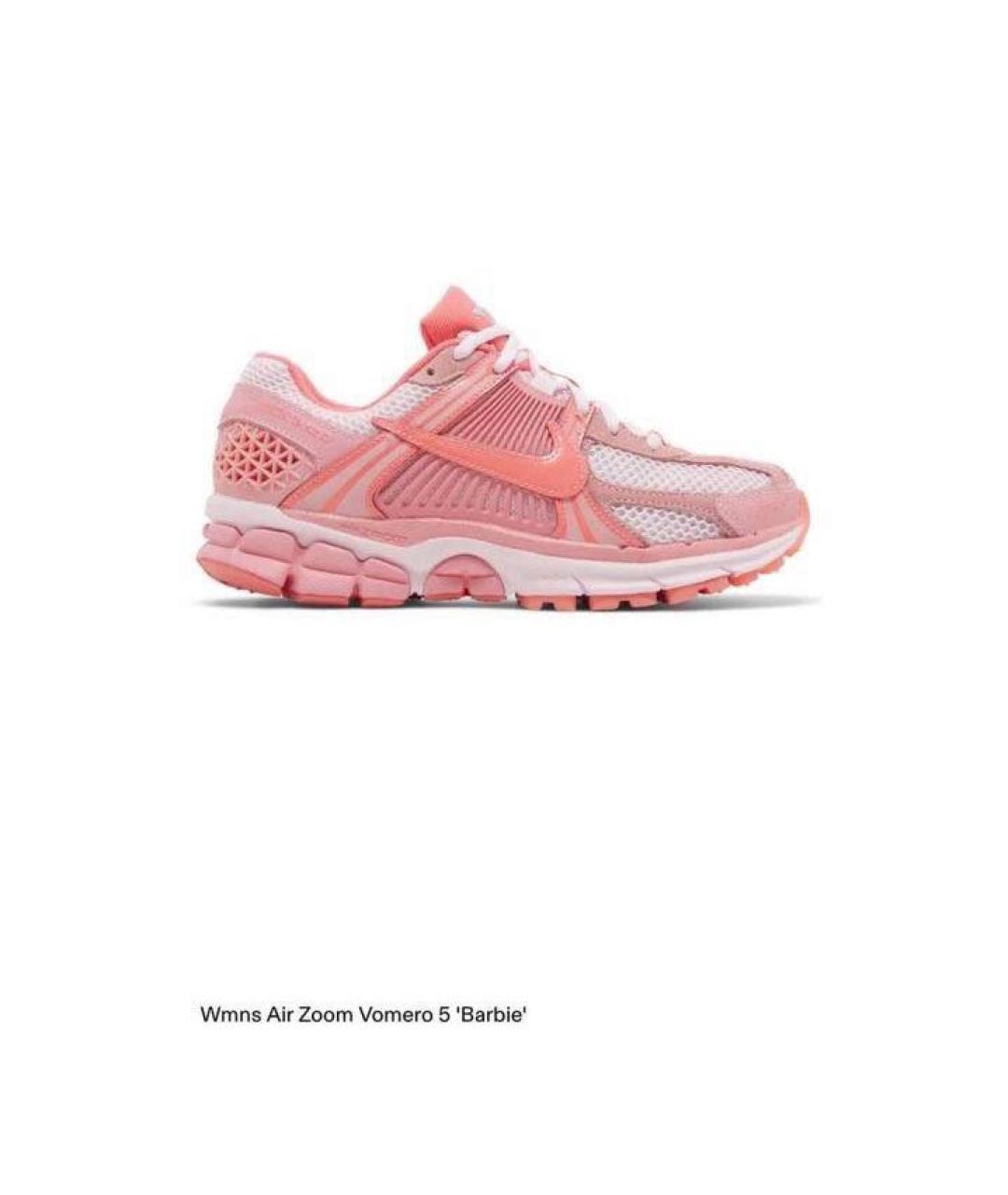 NIKE Розовые текстильные кроссовки, фото 5