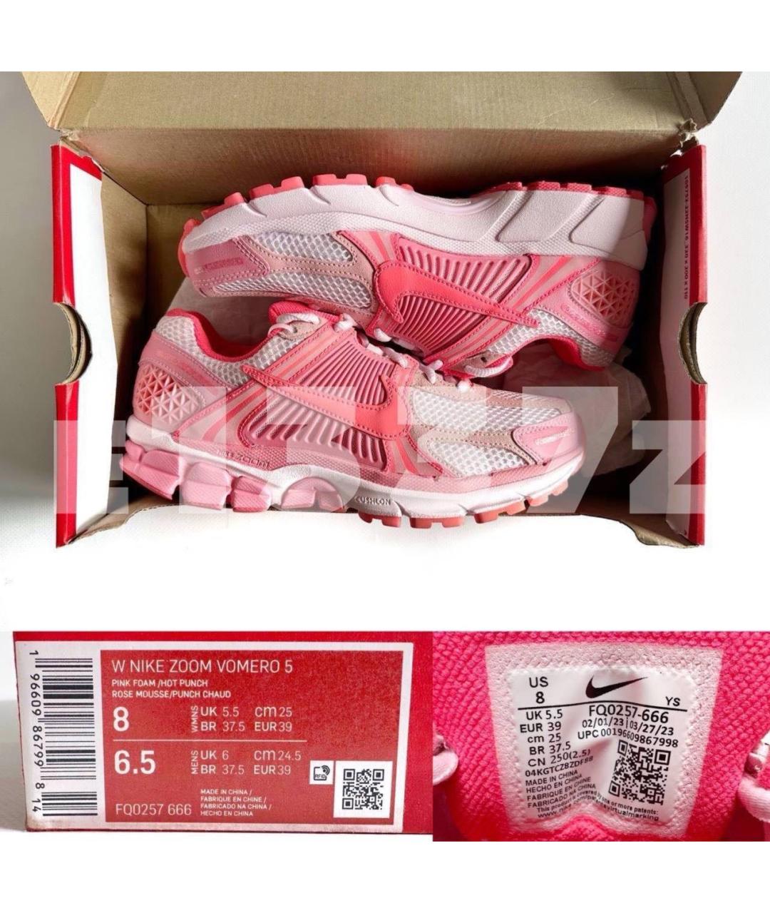 NIKE Розовые текстильные кроссовки, фото 4