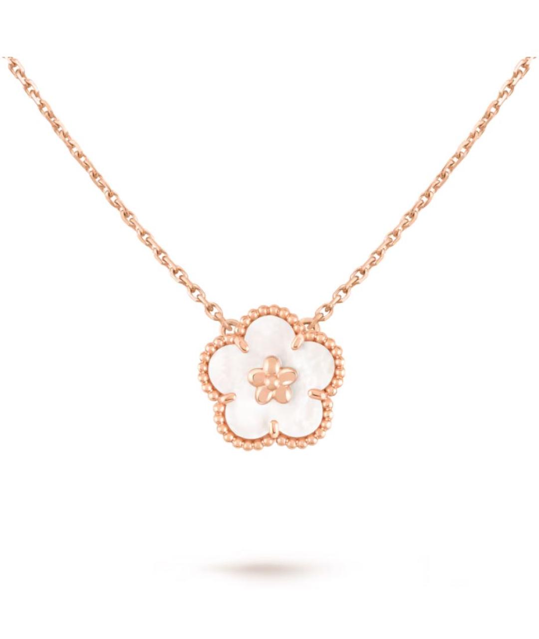 VAN CLEEF & ARPELS Розовое колье из розового золота, фото 2