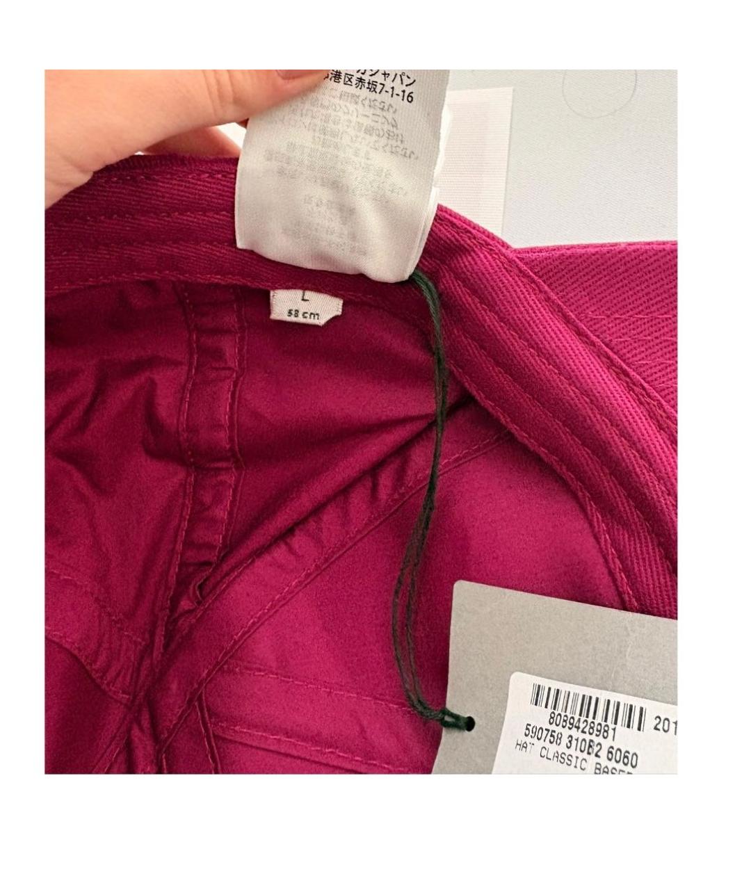 BALENCIAGA Розовая хлопковая кепка, фото 5