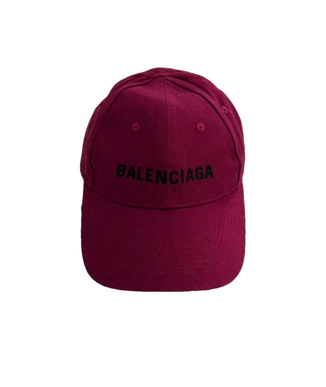 BALENCIAGA Розовая хлопковая кепка, фото 1