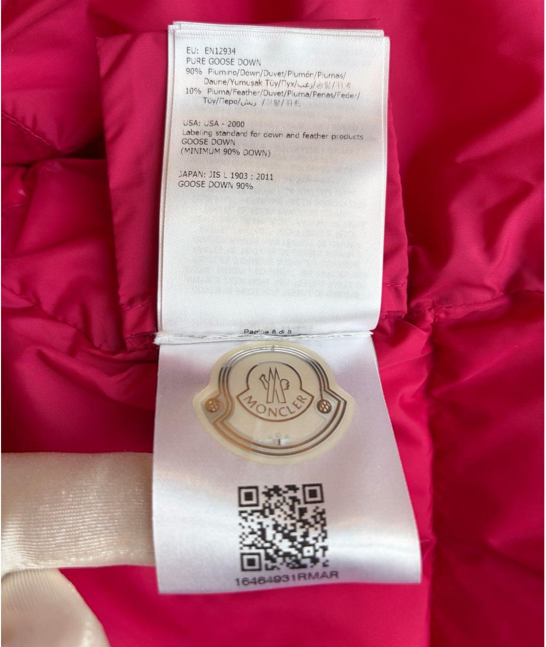 MONCLER Розовый жакет / жилет, фото 8