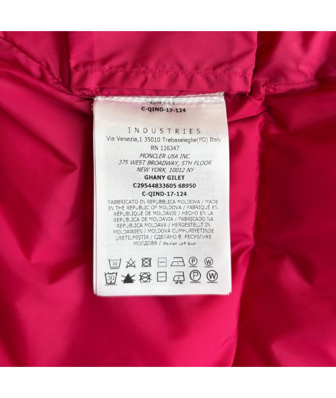 MONCLER Розовый жакет / жилет, фото 7