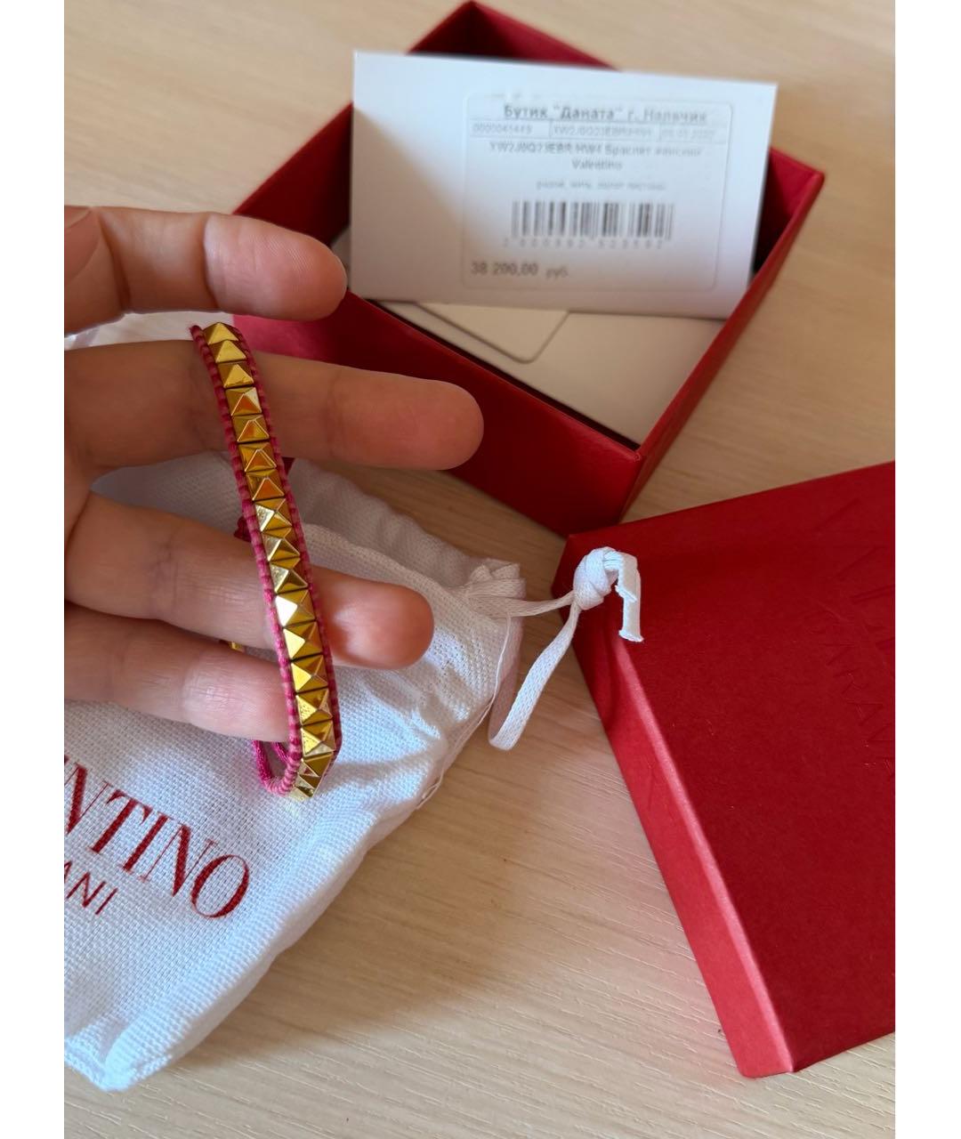 VALENTINO Розовый браслет из бисера, фото 3