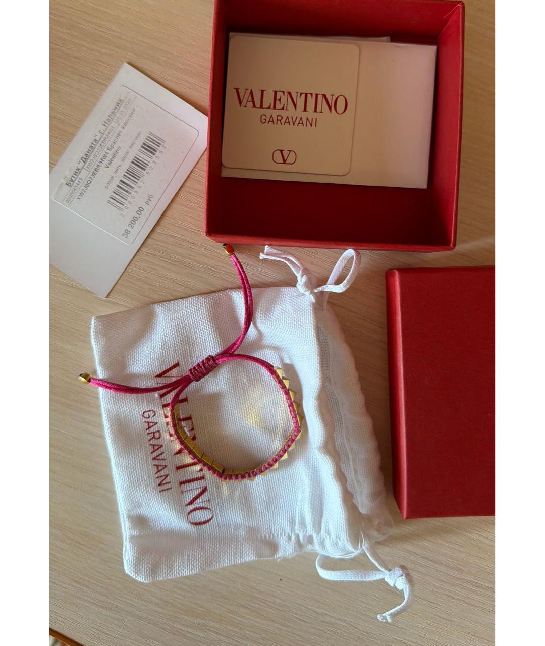 VALENTINO Розовый браслет из бисера, фото 9