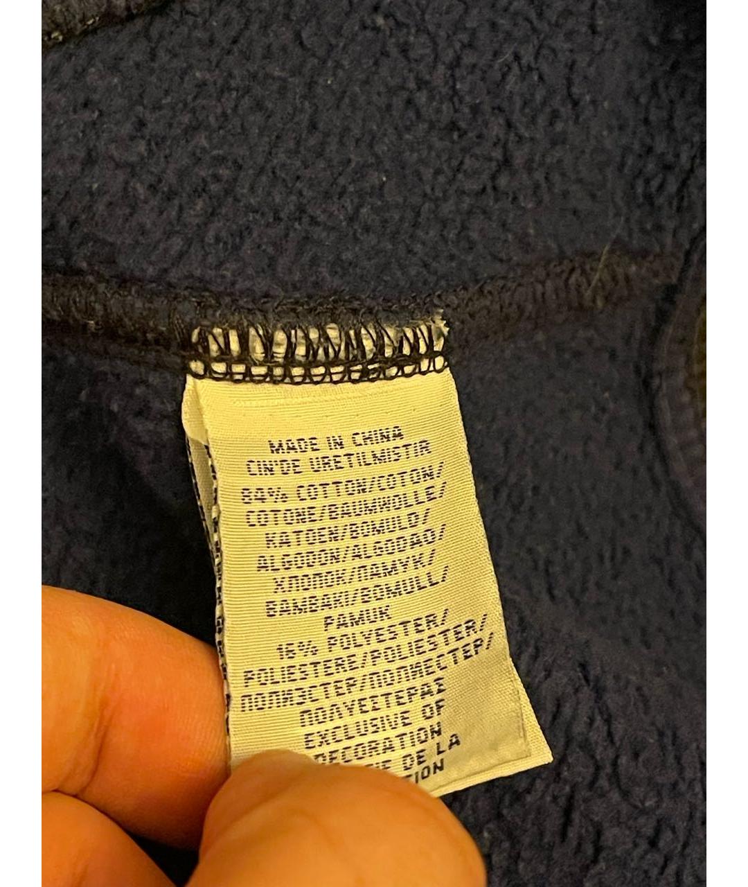 Изображение продукта