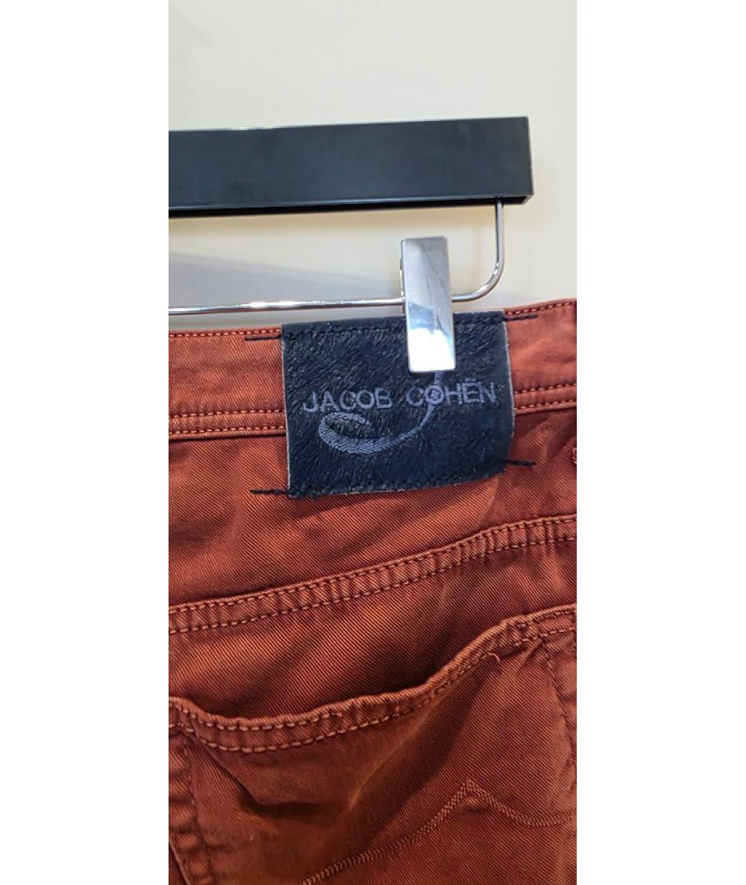 JACOB COHEN Коралловые хлопковые джинсы скинни, фото 6