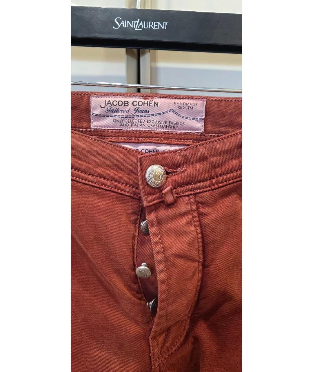 JACOB COHEN Коралловые хлопковые джинсы скинни, фото 3