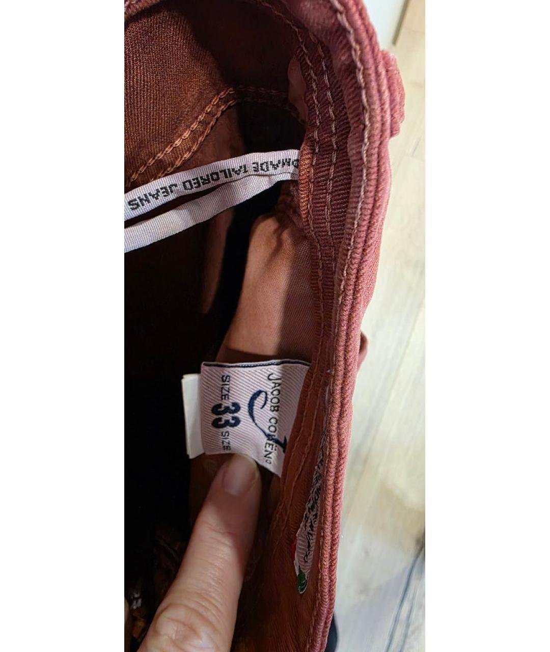 JACOB COHEN Коралловые хлопковые джинсы скинни, фото 7