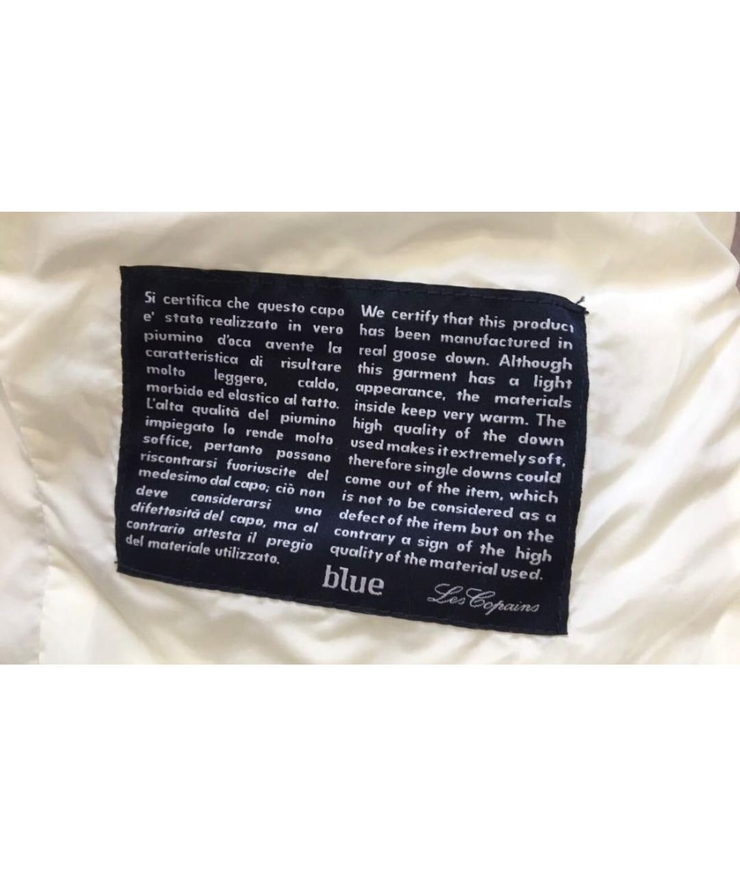 LES COPAINS Белый полиэстеровый пуховик, фото 5