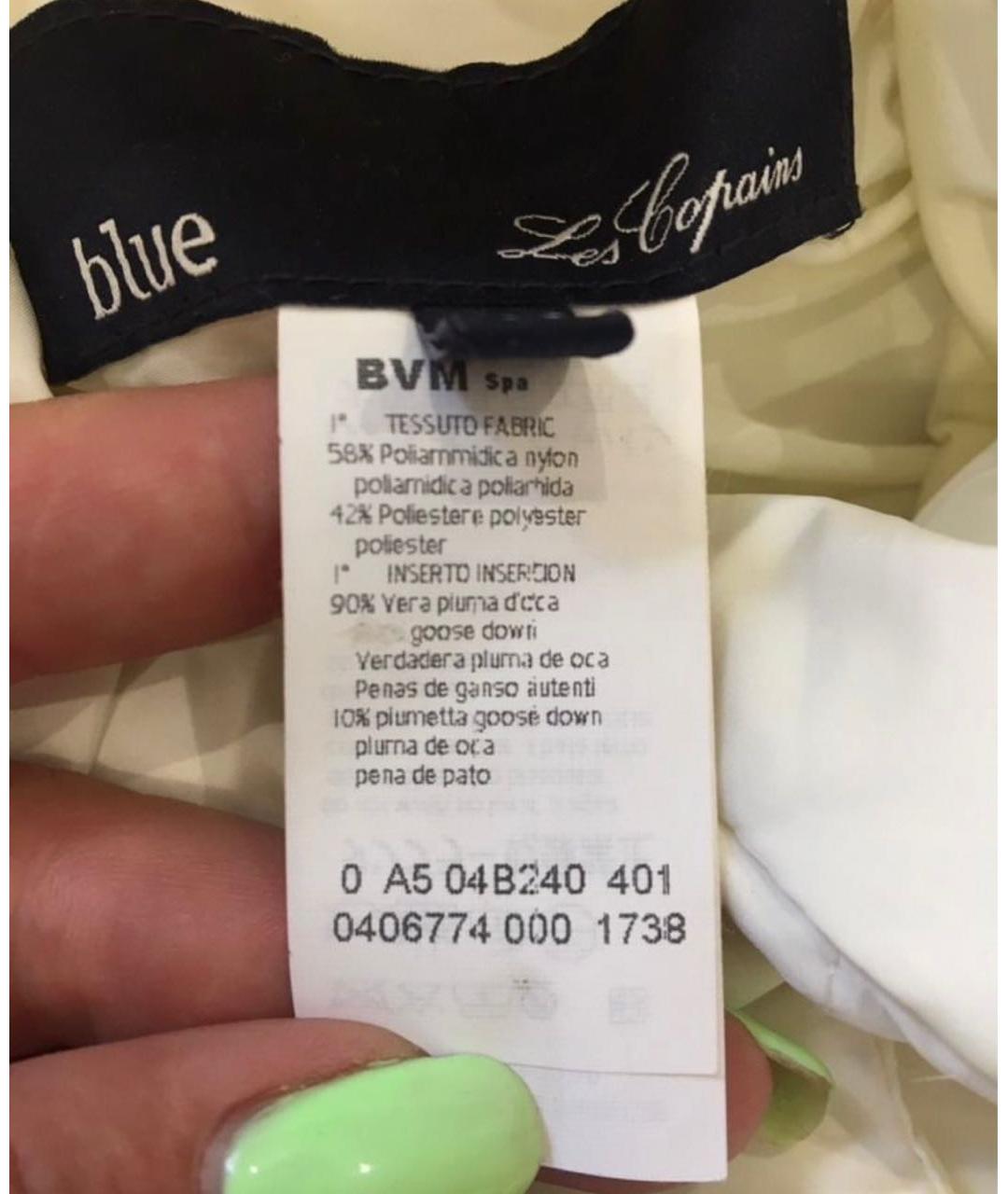 LES COPAINS Белый полиэстеровый пуховик, фото 7