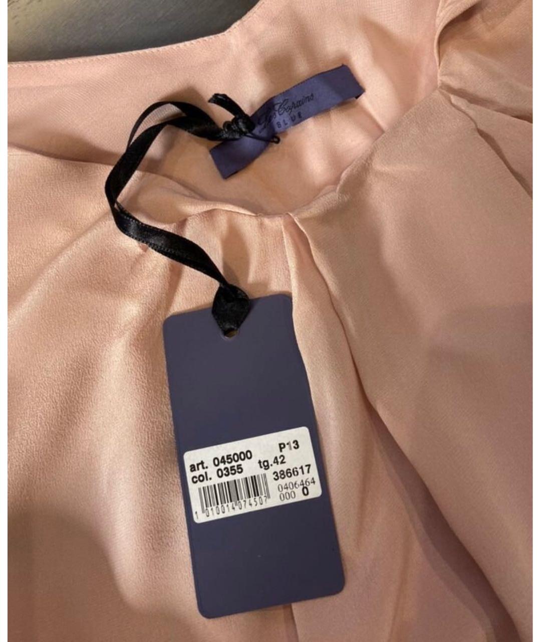 LES COPAINS Розовое шелковое повседневное платье, фото 8